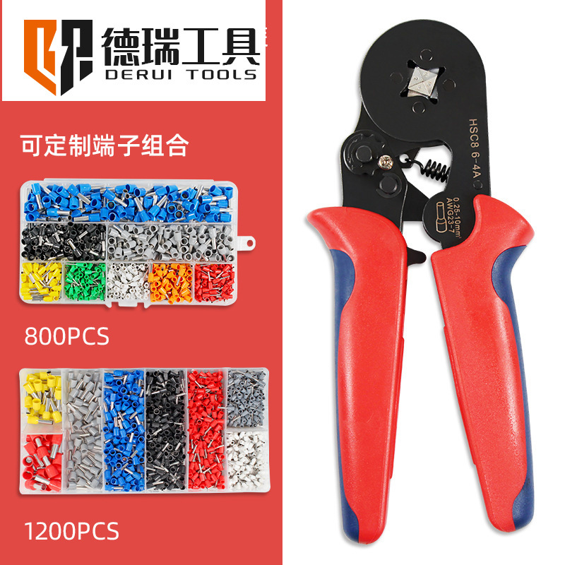 德瑞工具HSC86-46-6管型端子