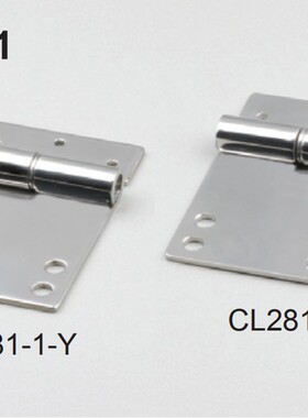 怀海柜锁 门锁 铰链 拉手 电气柜门锁铰链合页CL281