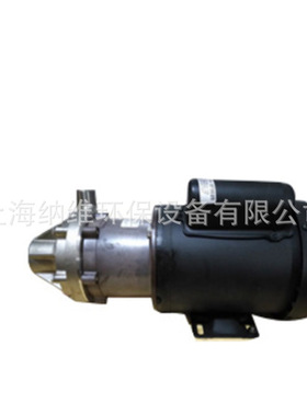 供应美国不锈钢MRACH磁力泵 TE-7S-MD  各种水泵型号 水泵供应商