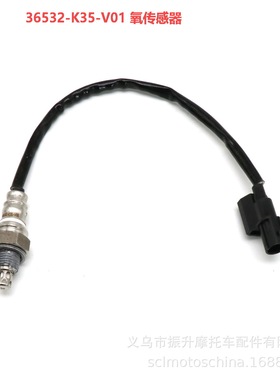 36532-K35-V01摩托车排气管氧传感器适用Honda MSX125 PCX125 150