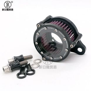 摩托车配件 哈雷XL883/1200 X48 摩托车改装CNC铝制透明复古空滤