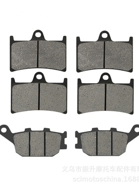 摩托车刹车片适用Yamaha YZF R6 R1 YZF600 FZ6 FZ1 Fazer8 MT07