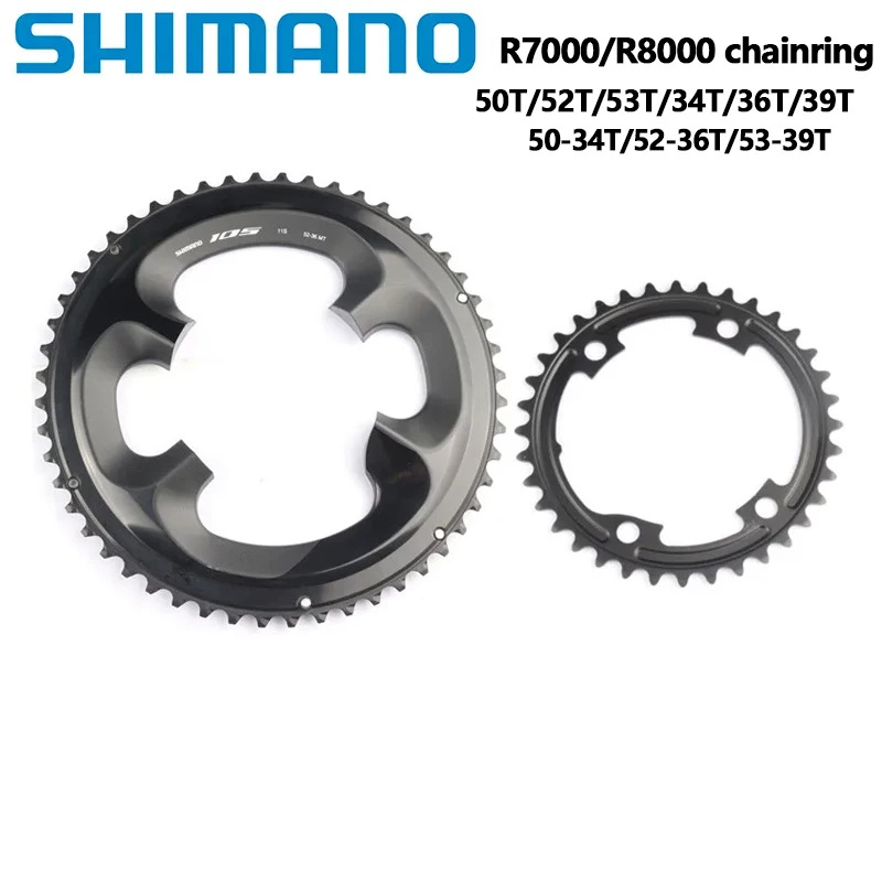 SHIMANOUT105牙盘R7000R8000