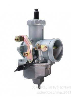 高质量ATV摩托车改装KEIHIN PZ32mm化油器Carburetor CG250-350CC