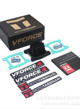 摩托车簧片阀VForce 4适用Yamaha Blaster200 V4145 YFS200 DT200