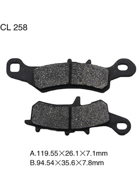 摩托车配件 适用于川崎 KX80 85 100 KL250 KLX250刹车片RM100 85