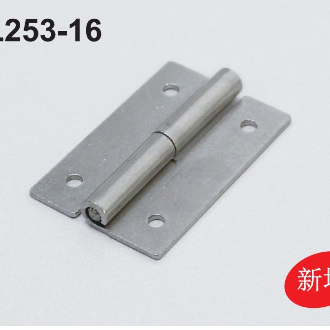 怀海柜锁门锁铰链拉手电气柜