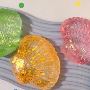 麦芽糖解压捏捏乐海星贝壳发泄玩具减压手捏治愈礼物14岁以上