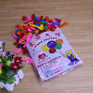 爱华气球打靶飞镖迷你小气球彩色水球苹果玩具球