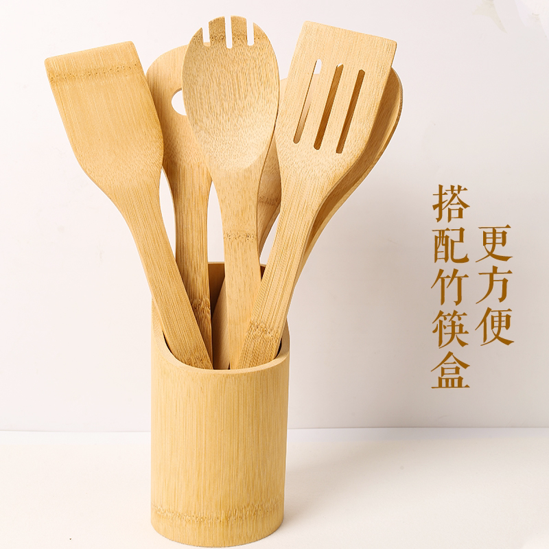 竹铲子木锅铲不粘锅炒菜铲耐高温家用长柄木质硅胶厨具