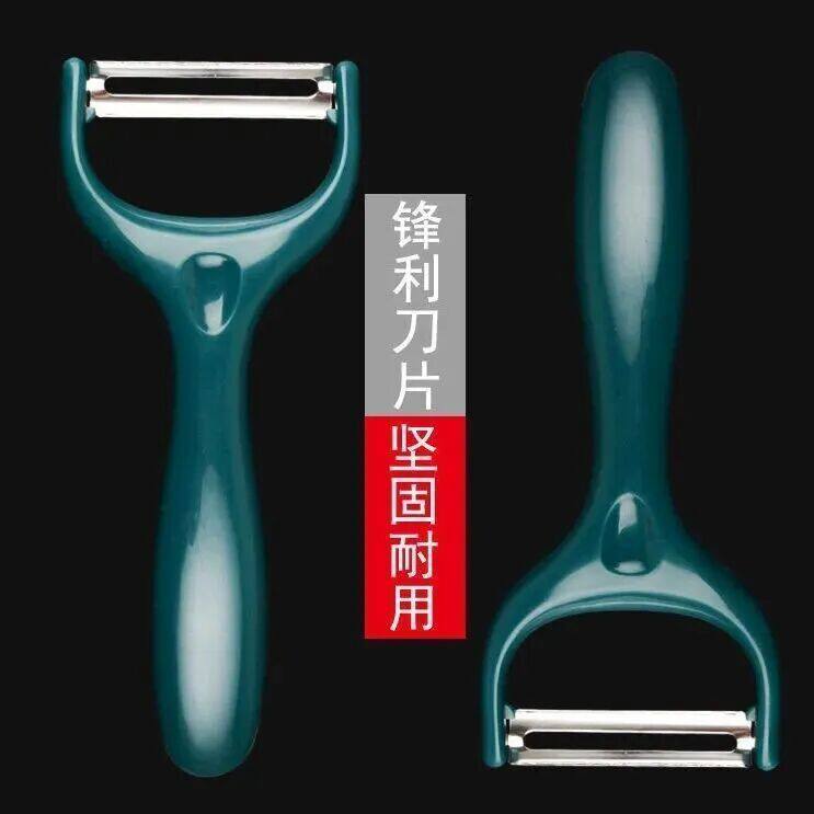 不锈钢削皮刀土豆削皮器刮皮刀水果瓜刨刀厨房家用