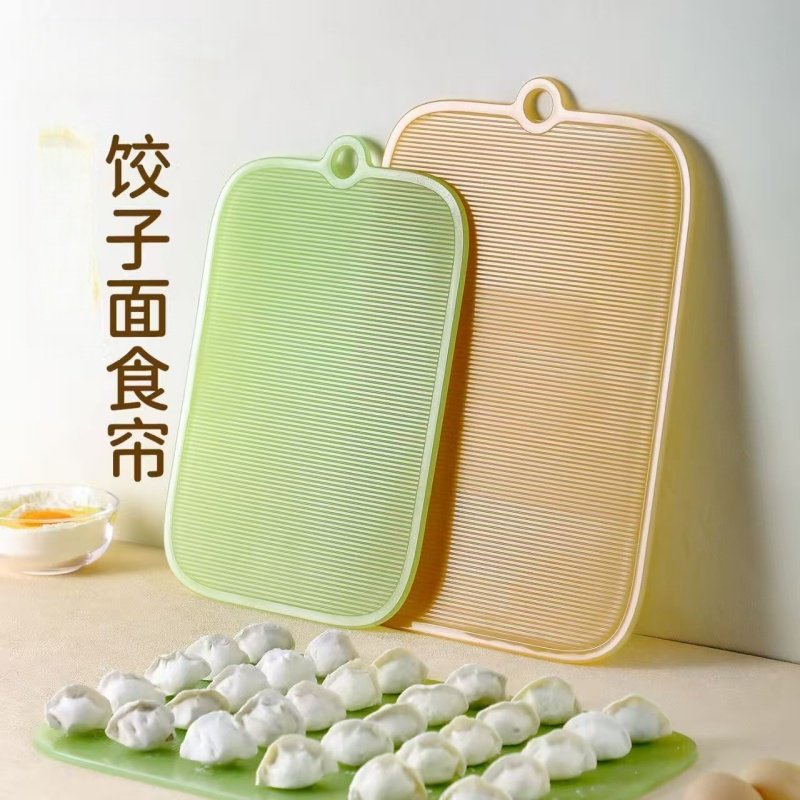 新款饺子帘盖帘双面面食帘PP材质包饺子器案板小菜板托盘厨房用品,厨房/烹饪用具,包饺子器,淘宝优惠券,粉丝福利购,淘宝优惠卷