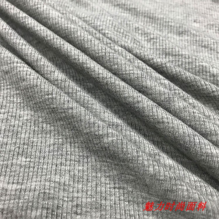 超柔针织高弹力浅灰色莫代尔法国罗纹面料春秋款服装手工diy布料