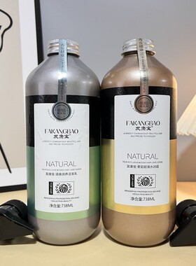 发康宝清爽润养洁发乳洗发水738ml水润霜护发素改善头发毛躁去屑