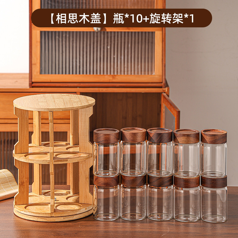 大口径玻璃密封罐陈皮储物罐收纳防潮茶叶蜂蜜罐咖啡豆透明储存罐