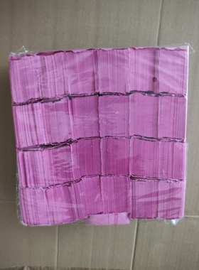 演唱会彩纸彩带 互动自带手抛彩纸屑 应援五彩纸屑彩虹机阻燃彩纸