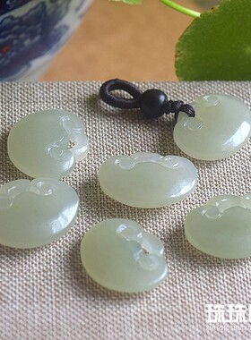 吊坠饰品配件和田玉青白玉