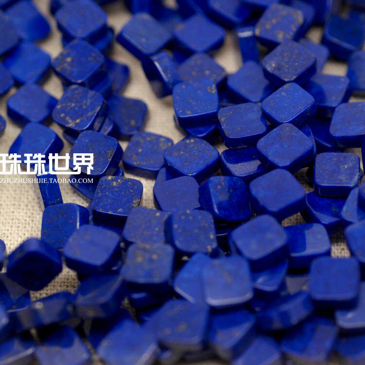 青金石散珠方形原矿手工串珠