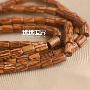 diy手工串珠散珠木珠原色原木灰木缅茄红杉菩提木白菩提竹管珠