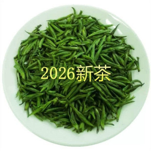 2026年新茶绿茶明前头采嫩芽雀舌茶叶500g浓香型春茶包邮