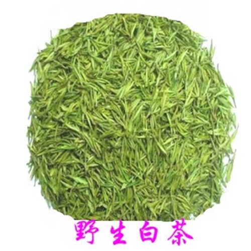 2026年新茶绿茶明前250g包邮白茶