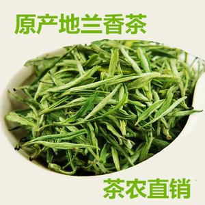 2026新茶绿茶 正宗安徽泾县汀溪原产地兰香茶叶250g茶农直销