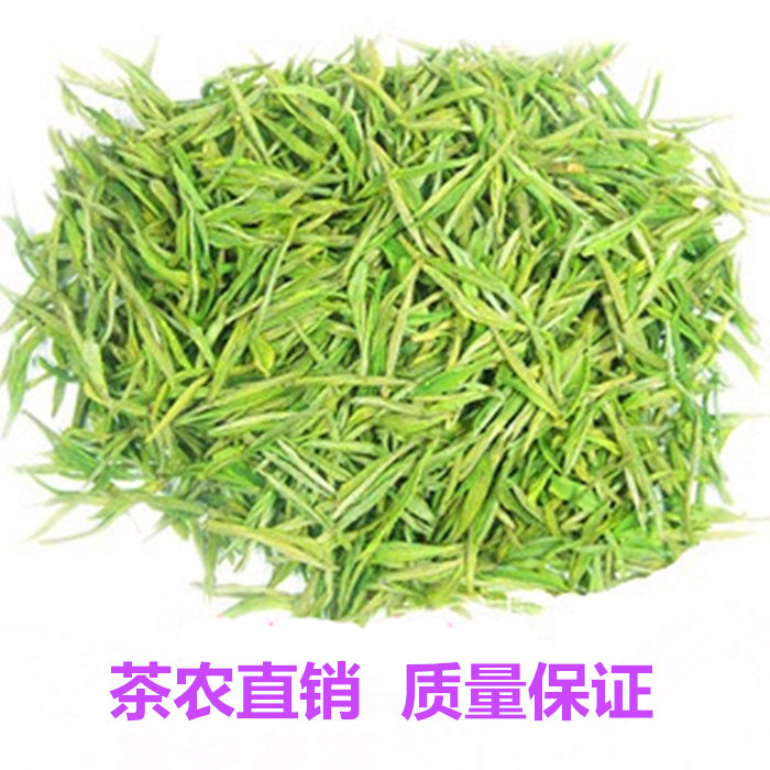 2026年新茶绿茶 安吉高山白茶500g茶叶 珍稀白茶春茶包邮促销