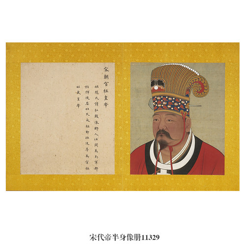 国画名画复制仿古画中式装饰挂画