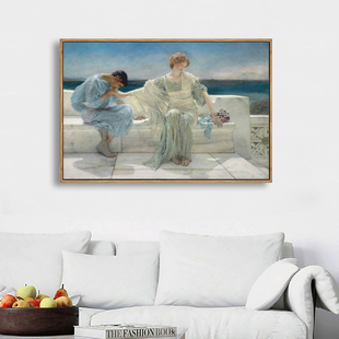 阿尔玛恋爱名画北欧装饰画客厅轻奢玄关壁画酒店走廊过道竖版挂画