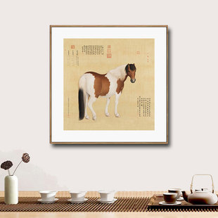 清郎世宁十骏图马年生肖画新中式装饰画客厅沙发玄关茶楼挂画卷轴
