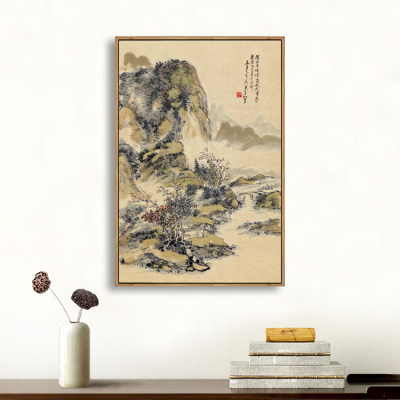 黄宾虹秋山晴辉图新中式装饰画风景客厅书房卧室玄关壁画走廊挂画