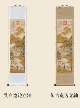 明仇英林亭佳趣轴新中式装饰画山水画客厅沙发玄关茶楼挂画字画