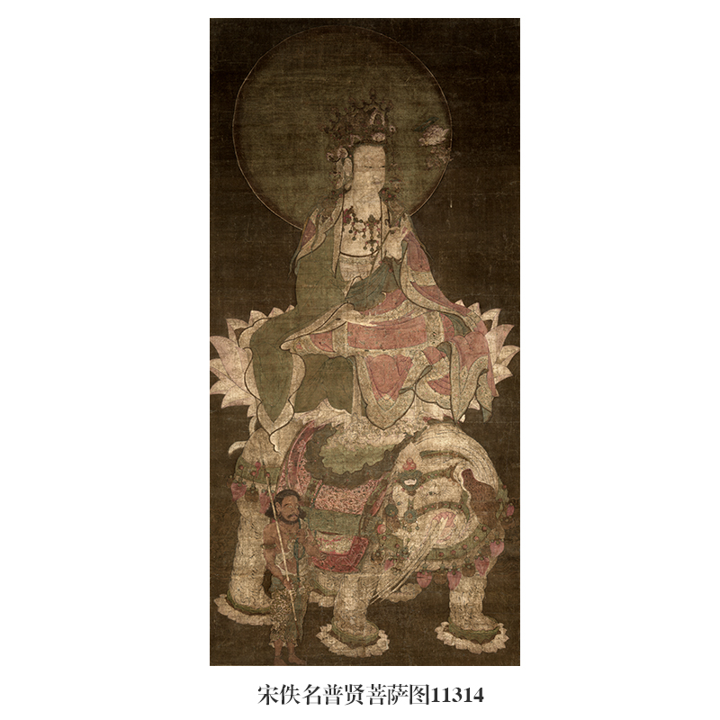 名画复制品仿古画装饰画中式挂画
