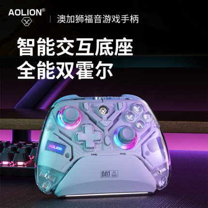 EVA福音游戏手柄K10双霍尔摇杆黑神话悟空适用onexplayer掌机aok