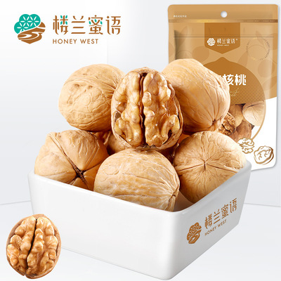 薄皮核桃原生态楼兰蜜语坚果100g