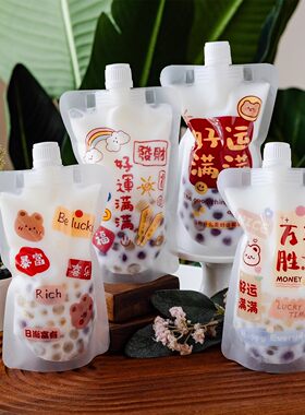 一次性吸嘴袋豆浆奶茶打包袋