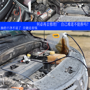12V汽车发动机保养用自吸式电动换机油泵抽机油泵神器刹车油工具