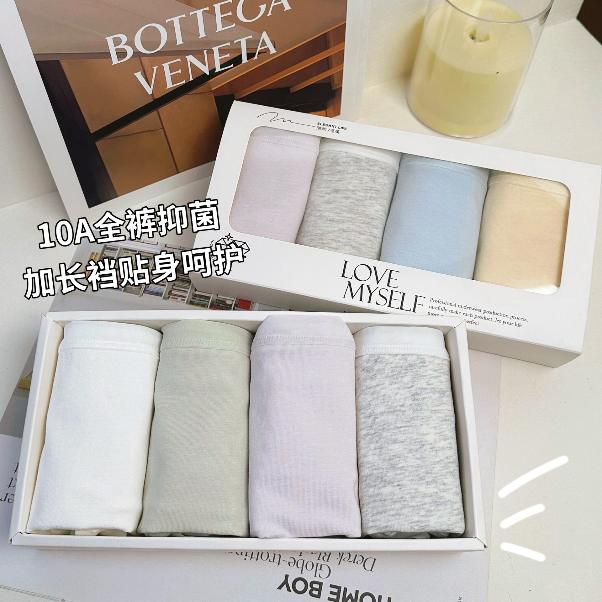 盒装4条A类纯棉加长裆女士内裤 纯棉中腰简约内裤女 棉透气女内裤,女士内衣/男士内衣/家居服,女三角裤,淘宝优惠券,粉丝福利购,淘宝优惠卷
