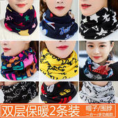 月子帽 头巾薄款 帽子女春秋韩版 套头帽包头睡帽冬天围脖护耳潮时尚