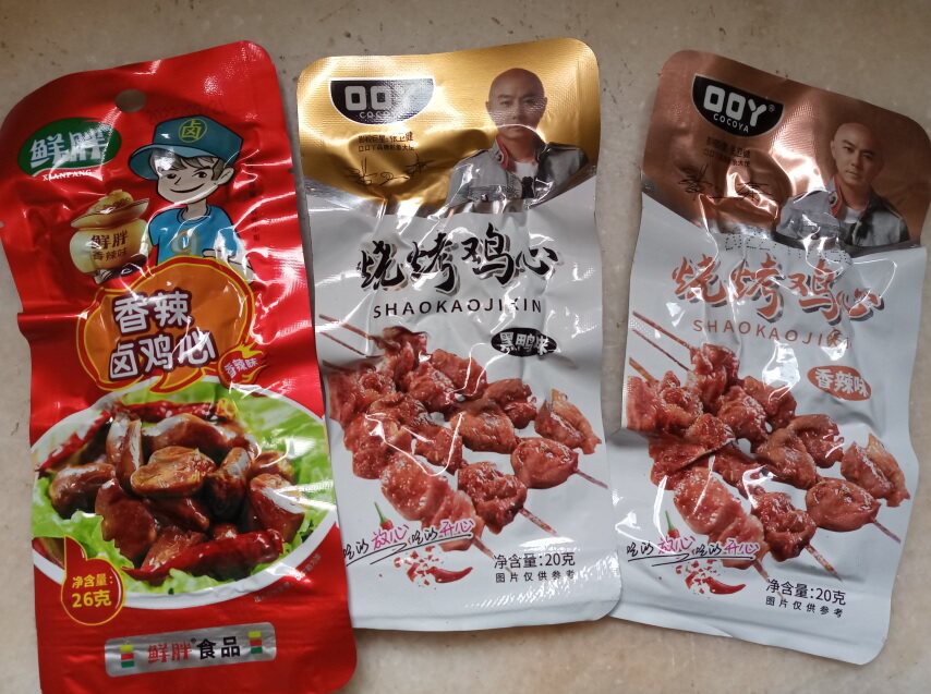 温州风味鲜胖老坛香辣酱卤黑鸭烧烤鸡心口口丫下酒菜解馋真空包邮