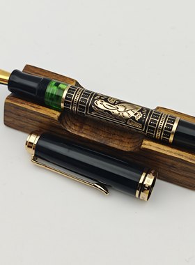 ADMOK简800精雕活塞上墨钢笔施密特6号尖适配BOCK/M800总成