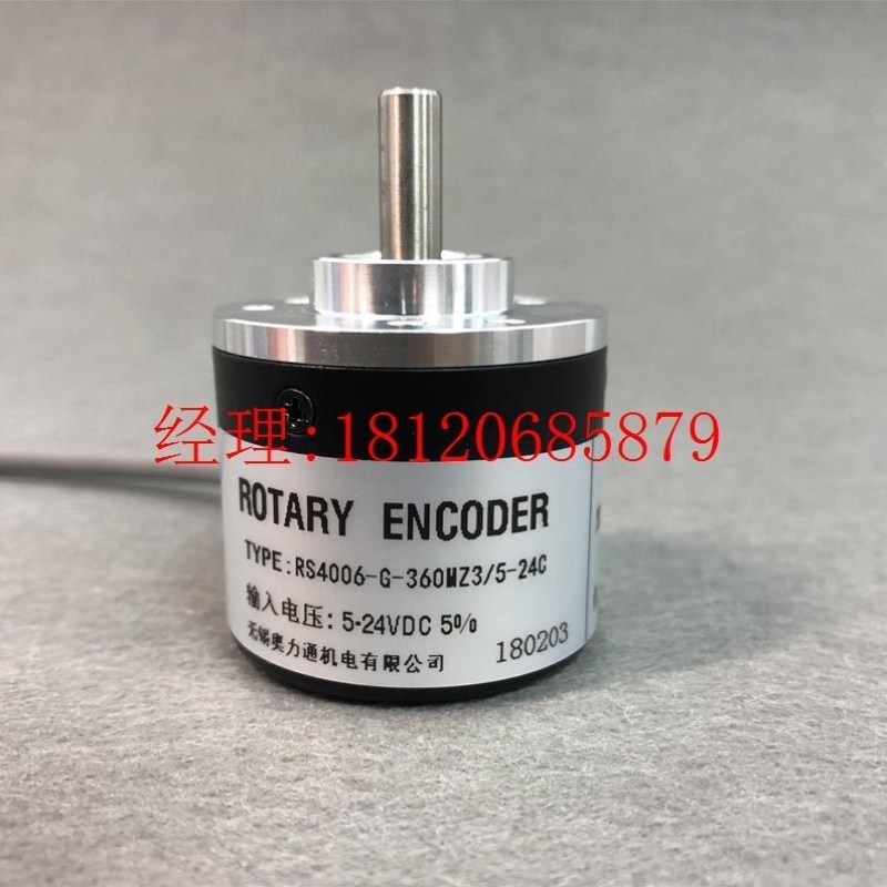 1000MZ3600RS400624C22议价-360---【议价1024G5编码器光电】