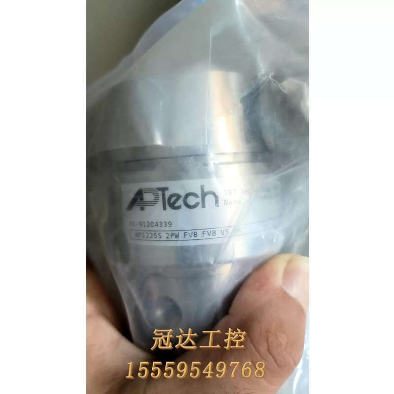 】【议价APTECH减压阀 议价TES