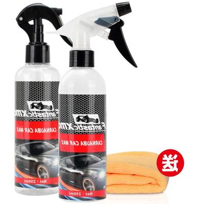 Hand-sprayed wax spray coating on automobile nano-spray coa