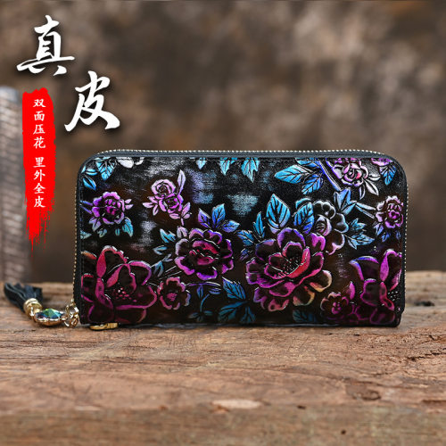 Fashionable, Multi-Card Slot, Embossed, Zipper Closure