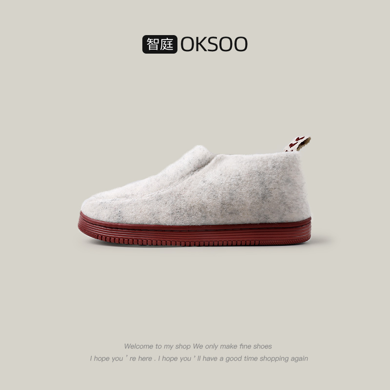 柔软舒适防滑耐磨保暖