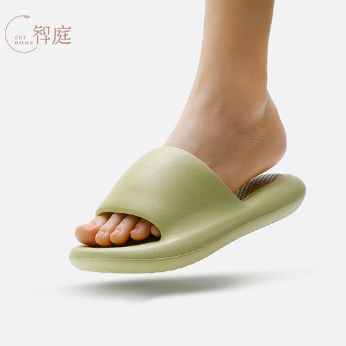 智庭女士EVA高级感凉拖鞋