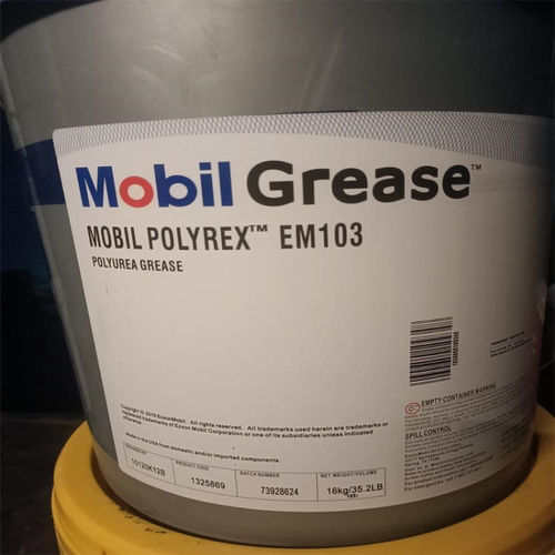 Mobil美孚宝力达Polyrex EM/EM103/EMP高温电机轴承润滑脂 16KG
