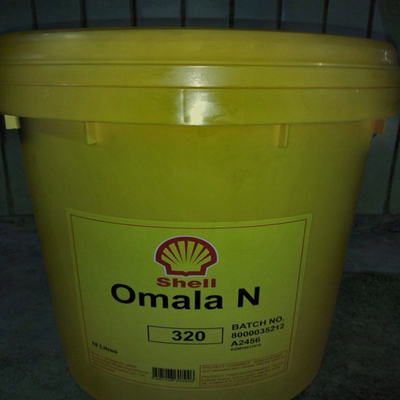 壳牌可耐压Omala N68 100 150 220 320 460 680极压齿轮油18L