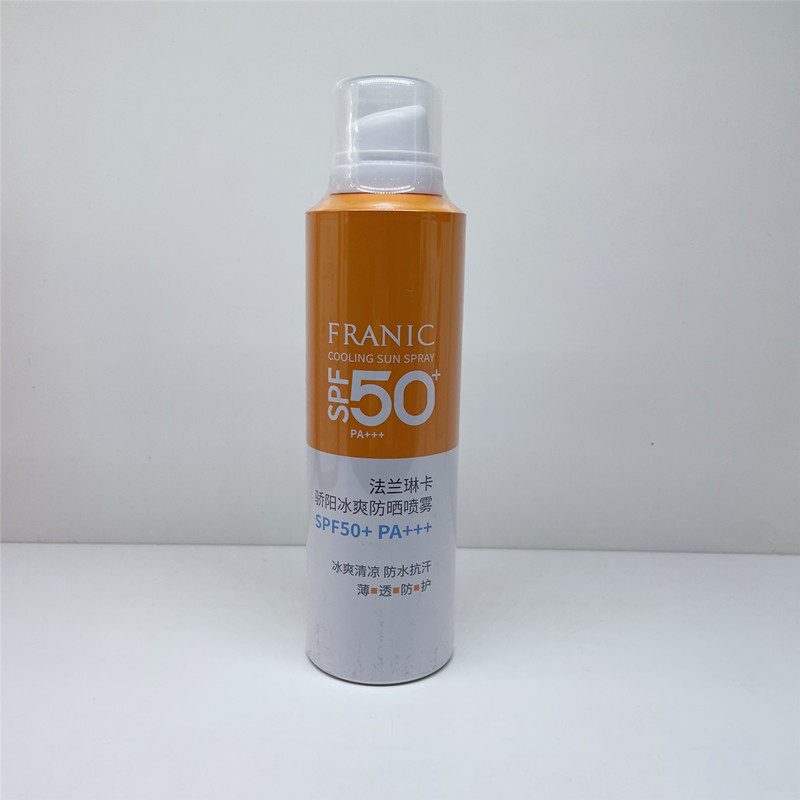 法兰琳卡新品防晒骄阳冰爽防晒喷雾50倍清爽防水抗汗全身军训喷雾